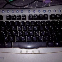 کیبو‌رد|قطعات و لوازم جانبی رایانه|شیراز, قلعه نو|دیوار