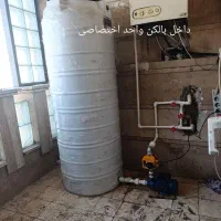 تامین کلیه لوازم تاسیسات.پمپ،مخزن،شوفاژخانه|مصالح و تجهیزات ساختمان|تهران, مرزداران|دیوار