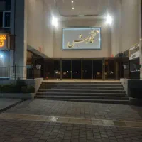 اجاره ۹۵ متری نگارش