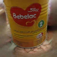 قوطی شیرخشک خالی