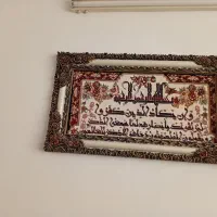 تابلو|تابلو، نقاشی، عکس|مشهد, کوثر|دیوار