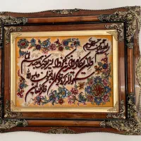 تابلو دستبافت برجسته|تابلو فرش|تبریز, |دیوار