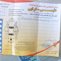 نیسان مدل 90|خودرو سواری و وانت|سبزوار, پیروزی|دیوار