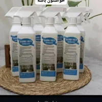 اسپری نانو سان