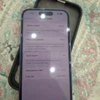 ایفون 16|موبایل|شیراز, شهرک مطهری|دیوار