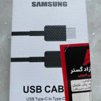 کابل شارژر سامسونگ تایپ c
