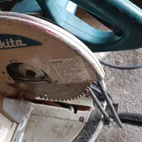 سلام همه باهم یجا فروخته میشود