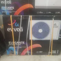 کولر گازی ایولی ۲۴۰۰۰