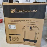 لباسشویی دوقلو ۶ کیلیویی نو نو