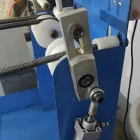 درخواست شغل مدیر کارخانه