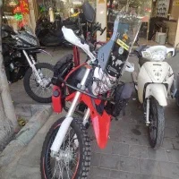 دلتا تریل sx2