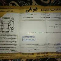 پژو 405 GLX دوگانه کارخانه|خودرو سواری و وانت|تربت جام, المهدی|دیوار