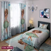 پرده روتختی ،آباژور و...|پرده، رانر، رومیزی|قم, زاد|دیوار