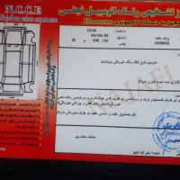 پرایدمدل۹۶ بی‌رنگ..تمیز|خودرو سواری و وانت|فاضل آباد, |دیوار