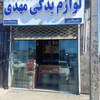 خطرعقب ۱۴۱ قدیم شرکتی نو، اگزوز پی کی