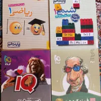 کتاب تست دهم