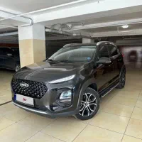 X22 pro اتومات ie