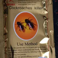 طعمه سوسک کابینتی  برند اصلSHENKE