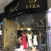 فروشنده لباس مجلسی