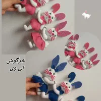 ریسه خرگوش تی وی|صنایع دستی و سایر لوازم تزئینی|اصفهان, امیرعرب|دیوار