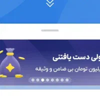 اهدا کارت هدیه پنجاه هزار تومانی به شما