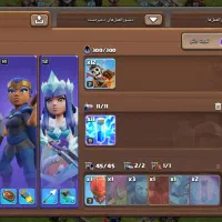 اکانت کلش مکس|کنسول، بازی ویدئویی و آنلاین|هرسین, |دیوار