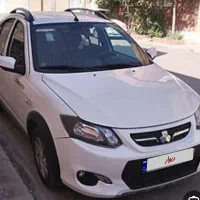 کوویک سفید ۱۴۰۰