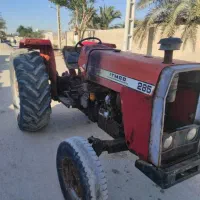تراکتور 285