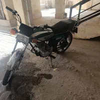 وسیله نقلیه