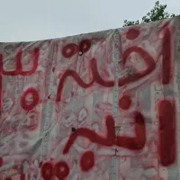 میوه فروشی