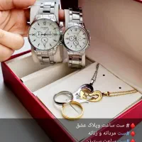 بدلیجات رنگ ثابت ،کپ طلا|بدلیجات|میناب, |دیوار