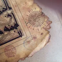 یک‌برک‌گاغذ