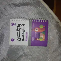 کتاب های کمک اموزشی خیلی سبز.فیزیک و شیمی.و جیبی|کتاب و مجله آموزشی|قم, انصارالحسین|دیوار