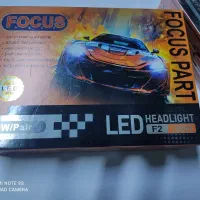 هدلایت|لامپ و چراغ|نیشابور, شهرک رسولی|دیوار