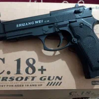 تفنگ ساچمه ای c18 فلزی (اسباب بازی)|اسباببازی|بزینه رود, |دیوار