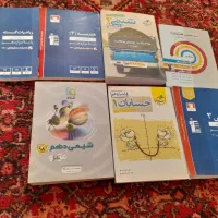 کتاب تست