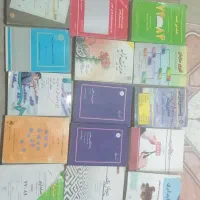 فروش کتابهای دانشگاهی