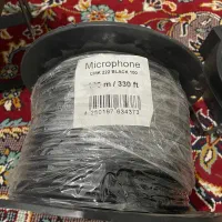 کابل میکروفون باند اکتیو (کواردیال آلمان)