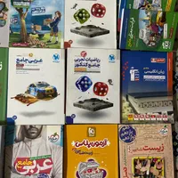 کتاب های کنکوری و نهایی گاج خیلی سبز قلمچی کانون|کتاب و مجله آموزشی|تهران, تاکسیرانی|دیوار