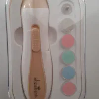 سوهان برقی الیزابت|آرایشی، بهداشتی، درمانی|ابهر, |دیوار