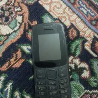 گوشی