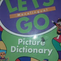 کتاب زبان انگلیسی،دیکشنری تک زبانه