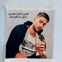 تابلو فرش چهره|تابلو فرش|یزد, |دیوار