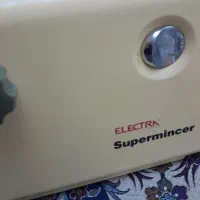 چرخ گوشت سالم