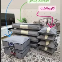 کاور پتو|رختخواب، بالش، پتو|نیشابور, باغ نو|دیوار