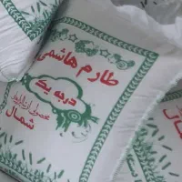 انواع برنج شمال درجه یک مستقیم ازکشاورز