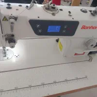 بن هورس نخ قط کن درحد