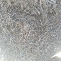 زغال میم|عمده‌فروشی|قوچان, |دیوار