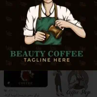 به یک کمک باریستا نیازمندیم