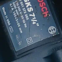 گردبر اصلی بوش امریکایی